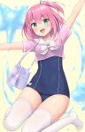  1girl :d aqua_eyes arm_up bag bangs commentary_request eyebrows_visible_through_hair hair_between_eyes highres looking_at_viewer one-piece_swimsuit open_mouth original outstretched_arms pink_hair sasaame short_hair short_sidetail short_sleeves shoulder_bag smile solo spread_arms swimsuit swimsuit_under_clothes thighhighs white_legwear 