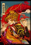  1boy absurdres agatsuma_zenitsu black_border black_kimono blonde_hair border clenched_teeth flower hair_ornament hanafuda highres holding iririmari jacket japanese_clothes katana kimetsu_no_yaiba kimono long_sleeves one_eye_closed solo sword teeth weapon 