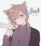  1boy animal_ears blue_eyes blush brown_hair cat_boy cat_ears highres kanae_(nijisanji) looking_away looking_down mole mole_under_eye nekojiri nijisanji one_eye_closed pale_skin virtual_youtuber 