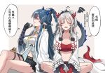  2girls =_= arknights bandeau bangs blue_hair breasts chinese_text closed_eyes coat facing_viewer feet_out_of_frame highres horns indian_style ling_(arknights) long_hair mabing medium_breasts midriff multicolored_hair multiple_girls necktie nian_(arknights) open_clothes open_coat open_mouth pointy_ears profile red_hair siblings sidelocks silver_hair sisters sitting speech_bubble squiggle strapless streaked_hair tail thighs translation_request tube_top very_long_hair white_coat yellow_necktie 