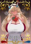  1girl absurdres apron aya_roushi blonde_hair blush breasts candy chocolate cleavage dress fairy_knight_gawain_(fate) fate/grand_order fate_(series) food green_eyes hair_ornament heart heart-shaped_chocolate heterochromia highres huge_breasts like_a_lady long_hair looking_at_viewer parted_lips red_dress sidelocks solo translation_request 