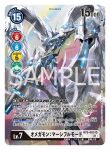  arm_blade arm_cannon artist_name character_name copyright_name digimon digimon_(creature) digimon_card_game head_tilt highres looking_at_viewer mecha morishita_naochika official_art omegamon_merciful_mode sample_watermark solo trading_card watermark weapon wings 