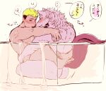  2boys abs anal animal_ears ass bara bathtub bathym_(housamo) black_hair couple crossed_legs dark-skinned_male dark_skin facial_hair from_side furry furry_with_non-furry goatee green_hair interspecies legs_around_waist male_focus multicolored_hair multiple_boys muscular muscular_male nee_(nee_job27) nipples pectorals purple_fur sex shared_bathing short_hair sitting sitting_on_lap sitting_on_person stomach taurus_mask tokyo_afterschool_summoners torogao translation_request two-tone_hair wet wolf_boy wolf_ears yaoi 