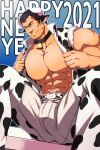  1boy 2021 abs animal_ears animal_print bara bare_pectorals bell bulge chinese_zodiac cow_boy cow_ears cow_horns cow_print crotchless crotchless_pants facial_hair feet_out_of_frame horns jacket kito_(clamp5656) large_pectorals male_focus mature_male muscular muscular_male navel navel_hair neck_bell nipples one_eye_closed open_clothes open_jacket original pants pectorals print_jacket print_pants reward_available seductive_smile short_hair sideburns smile solo spread_legs stomach stubble thick_thighs thighs undressing year_of_the_ox 