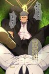  2boys arms_behind_head bara beard between_pectorals black_suit bound bound_wrists bulge bulge_to_ass facial_hair feet_out_of_frame formal from_above grey_hair kito_(clamp5656) large_pectorals looking_at_viewer male_focus mature_male multiple_boys muscular muscular_male navel_hair necktie necktie_between_pectorals old old_man original pectorals pink_shirt pov pov_crotch scar scar_on_cheek scar_on_face scar_on_forehead shirt short_hair sideburns spread_legs suit thick_thighs thighs white_suit yaoi 
