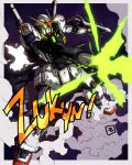  absurdres beam_rifle energy_gun firing green_eyes gun gundam gundam_mk_ii highres holding holding_gun holding_weapon mecha moyan no_humans procreate_(medium) shield solo space v-fin weapon zeta_gundam 