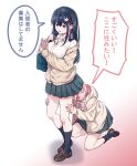  2girls 40hara :o black_hair black_legwear blue_eyes cellphone hair_ornament head_under_skirt highres hood hoodie kneehighs kneeling leg_grab long_hair multiple_girls original phone pink_hair school_uniform short_hair simple_background smartphone translated yuri 