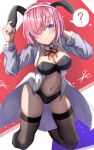  1girl ? absurdres animal_ears bangs black_legwear black_panties breasts cleavage closed_mouth commentary_request fake_animal_ears fate/grand_order fate_(series) from_above hair_over_one_eye hairband hands_up highres large_breasts long_sleeves looking_at_viewer mash_kyrielight navel panties pink_hair purple_eyes rabbit_ears short_hair solo thighhighs thighs toukan underwear white_hairband 