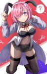  1girl ? absurdres animal_ears bangs black_legwear black_panties black_skirt breasts cleavage closed_mouth commentary_request fake_animal_ears fate/grand_order fate_(series) from_above hair_over_one_eye hairband hands_up highres large_breasts long_sleeves looking_at_viewer mash_kyrielight navel panties pink_hair pleated_skirt purple_eyes rabbit_ears short_hair skirt solo thighhighs thighs toukan underwear white_hairband 