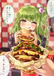  1girl absurdres blush burger checkered_wall commentary_request cup disposable_cup eating eyeball_hair_ornament eyebrows_visible_through_hair fake_nails fast_food focused food food_on_face french_fries green_eyes green_hair highres holding jacket licking_lips long_hair looking_at_viewer mcdonald&#039;s multicolored_nails one_eye_closed original osanai_(shashaki) pov pov_hands shashaki side_ponytail smile tongue tongue_out translated 