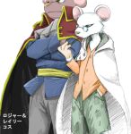  2016 air_bound anthro biped bottomwear clothing cosplay duo eyewear gamba_no_bouken_(series) glasses gol_d_roger grayson_(air_bound) humanoid_hands japanese_text male mammal mouse murid murine one_piece pants pixiv_id_932472 rodent rusty_(air_bound) shirt silvers_rayleigh text topwear white_body 