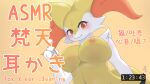  2022 3_fingers 3cir_cle absurd_res anthro anthrofied big_breasts blush braixen breasts canid canine claws cotton_swab cute_fangs eyelashes female finger_claws fingers fur hi_res holding_object inner_ear_fluff japanese_text kemono looking_at_viewer mammal multicolored_body multicolored_fur nintendo nipples nude pink_nose pok&eacute;mon pok&eacute;mon_(species) pok&eacute;morph red_body red_eyes red_fur solo text translation_request tuft video_games white_body white_fur yellow_body yellow_fur 