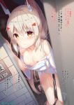  1girl absurdres ayanami_(azur_lane) azur_lane blush breasts check_translation clothes_writing doorway highres house looking_at_viewer netorare nipples orange_eyes sex silver_hair sironora small_breasts stealth_sex translation_request trembling 