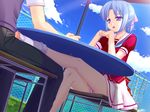  1boy 1girl censored clothed_sex feet footjob game_cg penis sky under_table under_the_table 