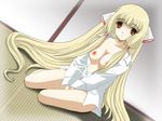  chii chobits robot_ears sitting smile 