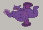  2022 animated autopenetration floating gengar hi_res male masturbation nintendo pecs penetration pok&eacute;mon pok&eacute;mon_(species) rokie38 sharp_teeth slightly_chubby solo teeth video_games 