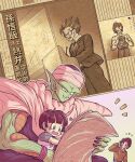  1girl 2boys closed_eyes commentary_request dragon_ball dragon_ball_super father_and_child father_and_daughter heart highres indoors koukyouji lecturing looking_at_object multiple_boys newspaper pan_(dragon_ball) piccolo reading solo_focus son_gohan translation_request 