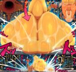  abdominal_bulge ampharos anal anal_penetration anthro anus balls big_balls big_butt bodily_fluids buizel butt cum cum_everywhere cum_explosion cum_in_ass cum_inside cum_on_butt cum_overflow doggystyle duo electricity excessive_cum eyes_closed from_behind_position gaping gaping_anus genital_fluids genitals hi_res huge_balls huge_butt huge_thighs japanese_text larger_male lying male male/male male_penetrated male_penetrating male_penetrating_male markings messy nintendo nude on_front open_mouth orange_body penetration penis pok&eacute;mon pok&eacute;mon_(species) ridiculous_fit sex size_difference small_dom_big_sub smaller_male syuro text thick_thighs video_games yellow_body 
