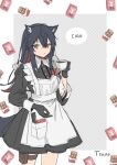  1girl alternate_costume animal_ears apron arknights black_dress black_gloves black_hair candy character_name chocolate chocolate_bar coffee_mug collar colored_inner_hair cowboy_shot cup dress enmaided food gloves hair_between_eyes hand_up holding holding_cup italian_text long_hair maid mug multicolored_hair o pocket pocky red_(girllove) red_eyes red_hair solo speech_bubble tail texas_(arknights) thigh_pouch white_apron white_collar wolf_ears wolf_girl wolf_tail 