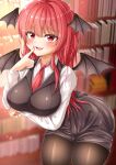  1girl :d arm_under_breasts ass bangs bat_wings bent_over black_legwear black_skirt black_vest blurry blurry_background blush breasts buttons cowboy_shot eyebrows_visible_through_hair fang fine_fabric_emphasis finger_to_mouth hair_between_eyes hand_up head_wings highres indoors koakuma large_breasts light_particles long_hair looking_at_viewer nail_polish necktie open_mouth pantyhose red_eyes red_hair red_nails red_necktie reijing_etrn shirt sidelocks skirt smile solo thighs touhou very_long_hair vest white_shirt wing_collar wings 