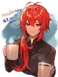  1boy azna bangs black_shirt cropped_torso cup diluc_(genshin_impact) genshin_impact gift_art hair_between_eyes happy_birthday highres holding holding_cup long_hair long_sleeves looking_at_viewer male_focus mug parted_lips ponytail red_eyes red_hair shirt simple_background solo steam upper_body 