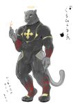  absurd_res anthro anthrofied black_body black_fur elemental_manipulation felid fire fire_manipulation fur hi_res lifewonders male mammal muscular muscular_anthro muscular_male pantherine rust_(pixiv) solo tokyo_afterschool_summoners video_games yellow_eyes zabaniya 