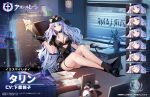  1girl alarm_clock azur_lane belt black_belt black_bra black_choker black_footwear black_gloves black_headwear black_jacket bra bra_peek breasts choker cleavage clock copyright_name crying cuffs expressions eyewear_on_head file_cabinet full_body gloves handcuffs hat high_heels holding holding_phone indoors jacket large_breasts legs_on_table light_purple_hair looking_at_viewer manjuu_(azur_lane) multicolored_hair northern_parliament_(emblem) official_alternate_costume official_art paper pavapo peaked_cap pen phone plant potted_plant promotional_art red_hair short_sleeves skindentation solo streaked_hair tallinn_(azur_lane) thigh_strap two-tone_hair underwear 
