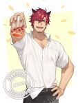  00047 1boy alcohol animal_ears artist_name bara belt cat_ears commission facial_hair highres male_focus muscular muscular_male original pants pectoral_cleavage pectorals red_eyes red_hair shirt smile 