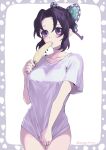  1girl banana black_hair food forehead fruit hamiko_(hakogardenmiko) highres kimetsu_no_yaiba kochou_shinobu naked_shirt purple_eyes shirt simple_background solo white_shirt 