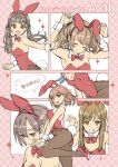  6+girls :d absurdres animal_ears armpits arms_up bangs bare_shoulders blush bow bowtie brown_eyes brown_hair brown_legwear closed_eyes closed_mouth collar collarbone commentary_request cover cover_page detached_collar eyebrows_visible_through_hair fake_animal_ears fang glasses grin hairband high_heels highres leotard long_hair matsuzaki_miyuki multiple_girls original pantyhose playboy_bunny rabbit_ears red_bow red_bowtie red_footwear red_hairband red_leotard round_eyewear shoe_soles shoes smile strapless strapless_leotard translation_request twintails white_collar wing_collar wrist_cuffs 