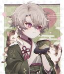  1boy androgynous animal_on_shoulder black_hair bowl cat cat_on_shoulder colored_tips highres looking_down multicolored_eyes multicolored_hair namiki_itsuki original pale_skin purple_eyes silver_hair tea yellow_eyes 