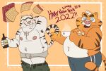  anthro belly big_belly blush bottomwear bottomwear_down bulge calendar clothed clothing duo felid hi_res holidays lunar_new_year male mammal mrdannyloco new_year new_year_2022 nipples overweight pantherine pants pants_down partially_clothed smile tiger underwear 