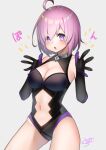  1girl absurdres ahoge bangs breasts cleavage clothing_cutout cowboy_shot detached_sleeves fate/grand_order fate_(series) gloves hair_over_one_eye highres large_breasts leotard looking_at_viewer mash_kyrielight navel_cutout purple_gloves short_hair skoll_world solo 