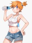  1girl armpits bad_id bad_twitter_id bangs bare_arms blue_eyes blue_shorts blush bottle breasts denim denim_shorts eyelashes hair_between_eyes highres holding holding_bottle misty_(pokemon) navel nintendo non-web_source open_mouth orange_hair pokemon pokemon_(game) pokemon_lgpe ririmon shirt short_hair shorts sweat sweatdrop water_bottle wet white_shirt 