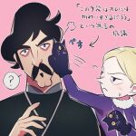  2boys :&lt; ? arrow_(symbol) bangs bebinn black_eyes black_hair black_shirt blonde_hair blush bright_pupils closed_mouth commentary_request daida facial_hair male_focus mittens multiple_boys mustache nikomi_(nikomix) ousama_ranking parted_bangs pink_background purple_shirt shirt short_hair spoken_question_mark sweatdrop translation_request upper_body white_pupils 