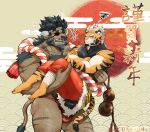  2022 anthro asian_clothing bovid bovine cattle chinese_new_year chinese_zodiac clothing dannon-5 digital_drawing_(artwork) digital_media_(artwork) drunk duo east_asian_clothing embarrassed facial_hair felid feline fundoshi gourd_bottle hi_res japanese_clothing japanese_text lunar_new_year male male/male mammal muscular pantherine scar shaded signature substance_intoxication text tiger underwear year_of_the_tiger 