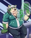  2022 anthro belly bottomwear bulge canid canine canis clothing domestic_dog green_body hako7_light19 headphones headphones_around_neck hmel4 humanoid_hands japanese_text kemono lifewonders live-a-hero male mammal mokdai one_eye_closed overweight overweight_male pants shirt sitting solo text topwear video_games wink 