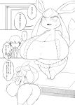  2020 absurd_res anthro apron apron_only big_breasts blush breasts butt clothing cute_fangs dialogue digital_media_(artwork) door duo eeveelution female genitals glaceon hi_res huge_breasts human japanese_text looking_back looking_up male male/female mammal mostly_nude nintendo obikuragetyan pok&eacute;mon pok&eacute;mon_(species) pussy raised_tail short_stack standing text video_games wide_hips 