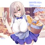  1girl apron basket blue_bow blue_eyes blue_skirt blush bow breasts dirndl german_clothes hair_ornament hairclip hamakaze_(kancolle) highres holding holding_basket indoors kantai_collection large_breasts looking_at_viewer mimamui open_mouth photo_background plaid short_hair short_sleeves silver_hair skirt solo 