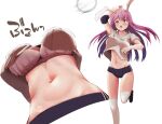  1girl absurdres animal_ears ball blurry blush bouncing_breasts bra breasts buruma close-up elbow_pads flying_sweatdrops from_below gym_uniform highres kamunika kneehighs long_hair medium_breasts navel open_mouth pink_hair rabbit_ears red_eyes reisen_udongein_inaba shirt simple_background stomach sweat t-shirt thighs touhou translation_request underwear upshirt white_background 