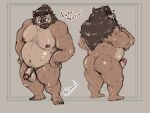  2022 anthro balls brown_body butt flaccid genitals hi_res humanoid_genitalia humanoid_hands humanoid_penis male mammal model_sheet overweight overweight_male penis pure_command solo suid suina sus_(pig) text wild_boar 