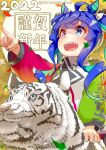  1girl 2022 absurdres ahoge animal_ears bangs black_ribbon blue_eyes blue_hair chinese_zodiac commentary ear_covers hair_ribbon happy_new_year heterochromia highres horse_ears horse_girl long_hair long_sleeves looking_to_the_side multicolored_coat new_year open_mouth pointing purple_eyes ribbon sharp_teeth shironagasu_senpai sidelocks smile solo teeth tiger translated twin_turbo_(umamusume) twintails twitter_username umamusume year_of_the_tiger 