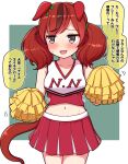  alternate_costume animal_ears blush breasts brown_eyes cheerleader collarbone commentary_request highres horse_ears horse_girl horse_tail looking_at_viewer medium_breasts midriff nice_nature_(umamusume) pom_pom_(cheerleading) red_hair simple_background tail takiki translation_request umamusume 