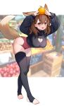  1girl :d animal_ears annytf arms_up bangs black_legwear blurry blurry_background breasts brown_eyes brown_hair cleavage_cutout clothing_cutout commentary extra_ears eyebrows_visible_through_hair fang food food_on_head fruit fruit_on_head hair_between_eyes highres holding holding_food holding_fruit indie_virtual_youtuber large_breasts leaning_forward legs leotard looking_at_viewer market medium_hair object_on_head open_mouth orange_(fruit) red_leotard shadow skin_fang smile solo standing stirrup_legwear sweater sweatshirt swept_bangs symbol-only_commentary tail thighhighs thighs toeless_legwear twitter_username virtual_youtuber yuniiho 