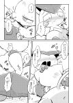  blush bodily_fluids comic dialogue drooling duo female hi_res japanese_text legendary_pok&eacute;mon looking_pleasured male male/female mew monochrome nettsuu nintendo oral pok&eacute;mon pok&eacute;mon_(species) saliva text translation_request victini video_games 