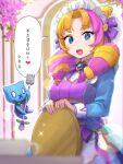  1girl :d bangs blonde_hair blurry blurry_background blurry_foreground blush bow bowtie breasts brooch cafe_cuties_gwen cherii_(cherry_sister) commentary_request cowboy_shot drill_hair eyebrows_visible_through_hair flower fork gwen_(league_of_legends) hair_bow hair_cones holding holding_fork holding_tray jewelry large_breasts league_of_legends long_sleeves looking_at_viewer maid maid_headdress multicolored_hair open_mouth parted_bangs pink_flower pink_hair shiny shiny_hair smile tongue tray twin_drills twintails two-tone_hair 