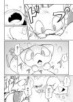  bodily_fluids comic cum cum_in_mouth cum_inside dialogue duo female genital_fluids happy happy_sex hi_res japanese_text legendary_pok&eacute;mon male male/female mew monochrome nettsuu nintendo orgasm orgasm_face pok&eacute;mon pok&eacute;mon_(species) sex text translation_request victini video_games 