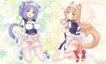  2girls :d animal_ear_fluff animal_ears ass bell blonde_hair blush bow breasts cameltoe cat_day cat_ears cat_girl cat_tail cinnamon_(nekopara) clothes_lift clothes_pull commentary_request curly_hair eyebrows_visible_through_hair frills full_body green_bow green_eyes green_footwear hair_ribbon heart heart_hands high_heels jingle_bell kneeling large_breasts lifted_by_self long_hair looking_at_viewer maid maid_headdress maple_(nekopara) medium_breasts multiple_girls name_tag neck_bell nekopara official_art open_mouth orange_bow orange_panties panties pantyhose pantyhose_pull pink_panties ponytail puffy_short_sleeves puffy_sleeves purple_hair red_footwear ribbon sayori_(neko_works) shoes short_sleeves skirt skirt_lift smile tail underwear uniform white_legwear white_ribbon 
