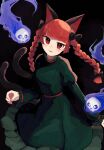 1girl :3 animal_ears bangs black_bow blue_fire blunt_bangs blunt_ends bow braid breasts cat_ears cat_tail dress extra_ears eyebrows_visible_through_hair feet_out_of_frame fire flaming_skull floating_hair floating_skull glowing glowing_eyes green_dress hair_bow hair_ribbon highres hitodama juliet_sleeves kaenbyou_rin light_blush long_sleeves looking_at_viewer medium_breasts multiple_tails nekomata parted_lips petticoat puffy_sleeves red_eyes red_hair ribbon slit_pupils smile solo tail touhou tress_ribbon tsuki0425 twin_braids twintails two_tails v-shaped_eyebrows 