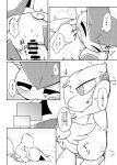  blush bodily_fluids comic cum dominant dominant_female drooling duo female female_penetrated genital_fluids hi_res japanese_text legendary_pok&eacute;mon looking_pleasured male male/female mew nettsuu nintendo penetration pok&eacute;mon pok&eacute;mon_(species) saliva smile sweat text translation_request victini video_games 